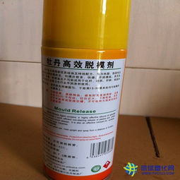 高效脱模解决方案 塑胶脱模剂的选择与报价指南