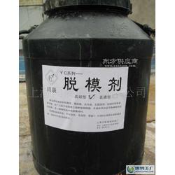 脱模剂与隔离膜 工业生产的隐形助力者